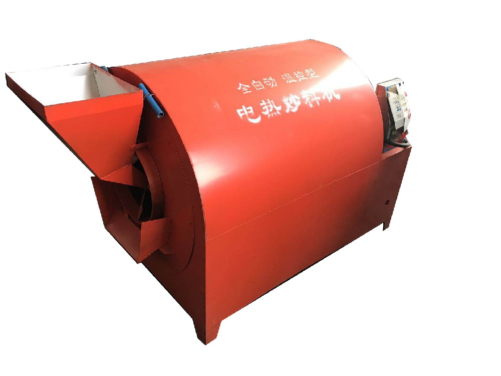 电滚筒炒锅200型