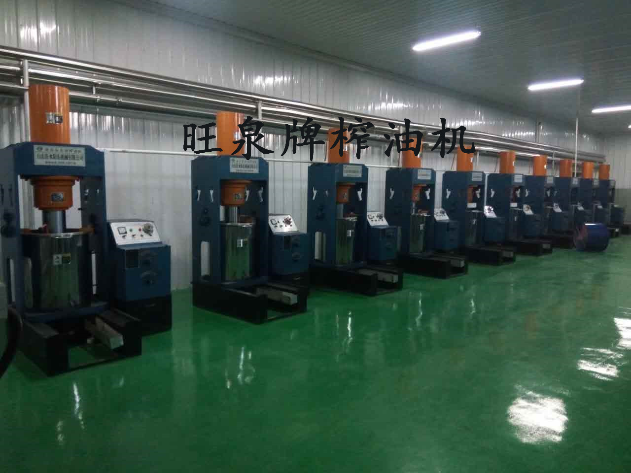 牛油榨油机