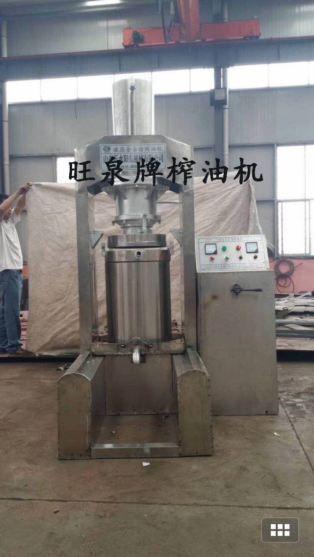 鸭肉粉榨油机