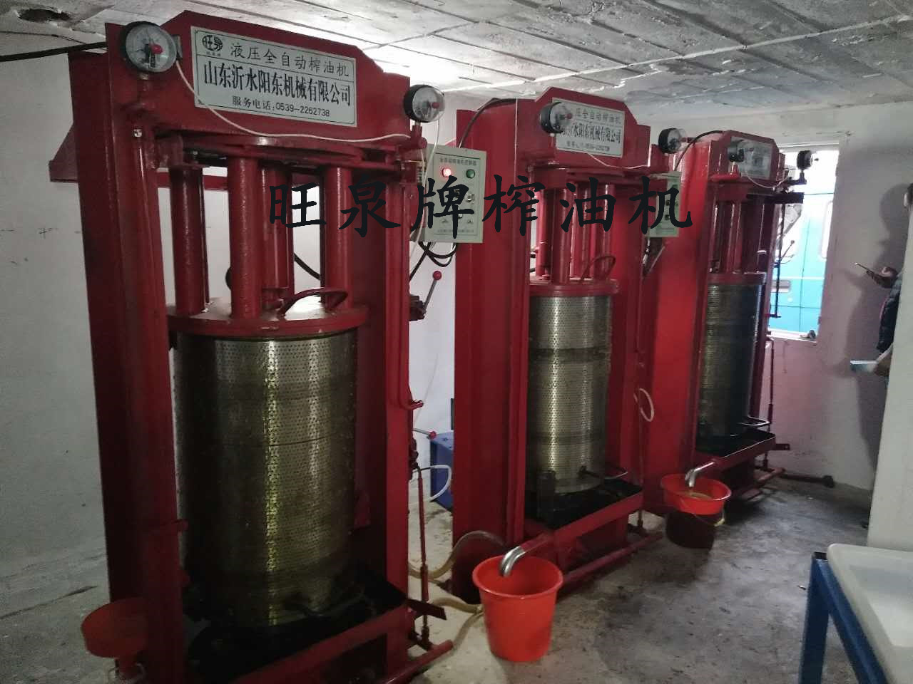 机油滤芯榨油机