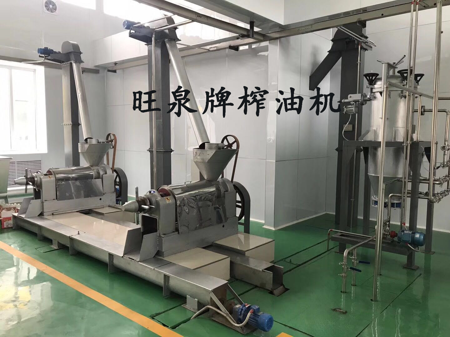 药渣榨油机
