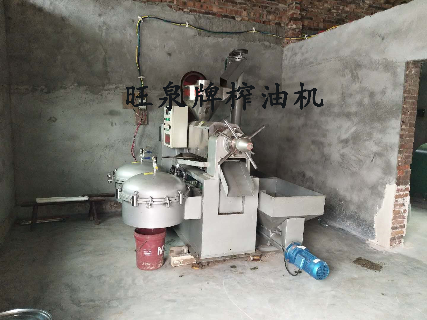 鸭板油榨油机