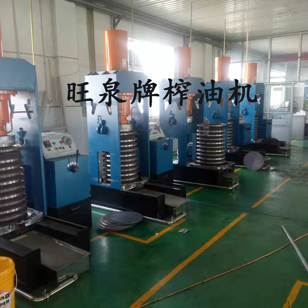 铁销榨油机