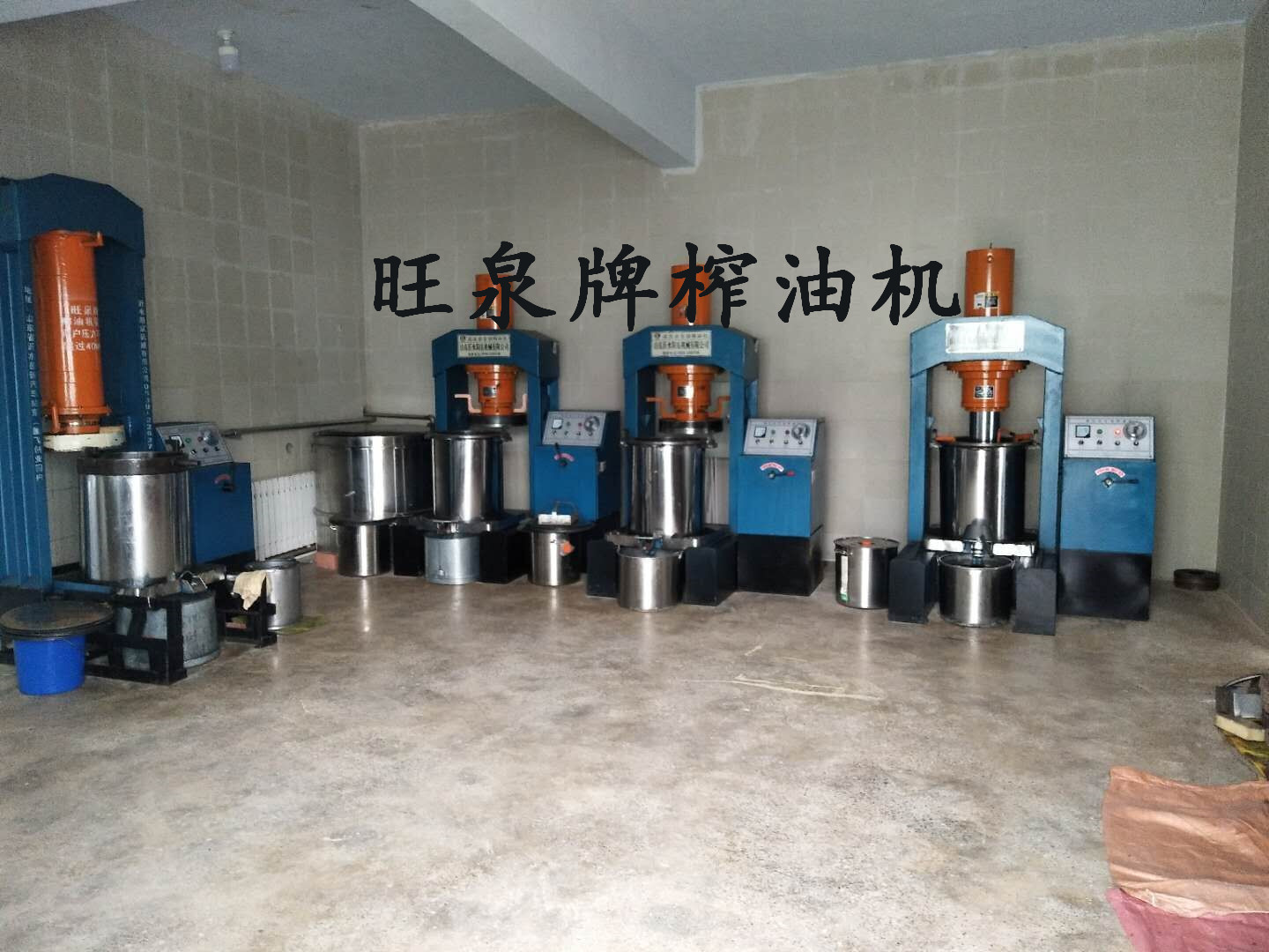 猪油压榨机