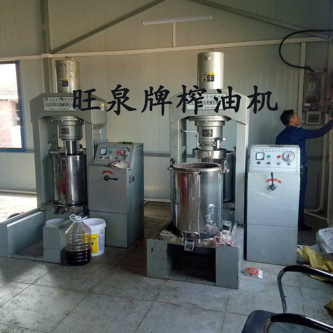 羊油压榨机