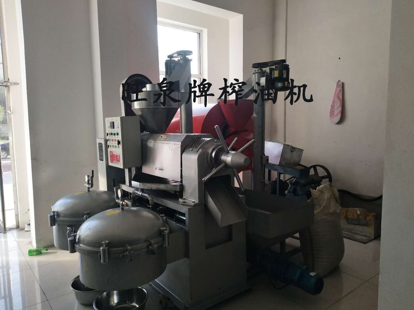 鸡肉粉压榨机