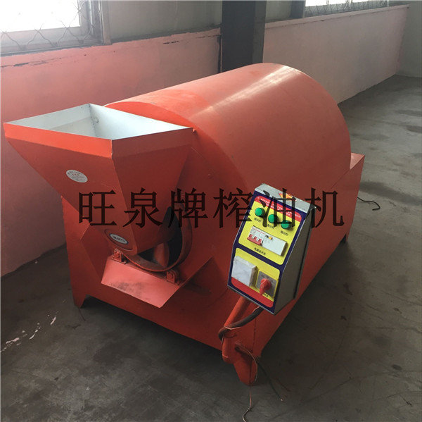 滚筒炒锅