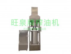 不锈钢液压榨油机